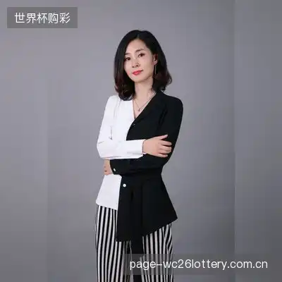 青鳞