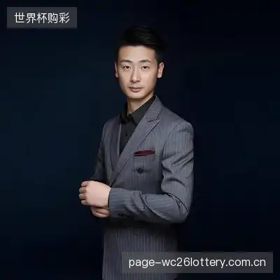 谢凌洋